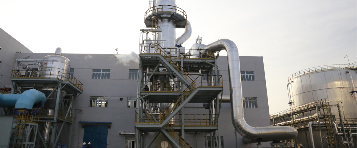 zero liquid discharge system in vadodara | zero liquid discharge system for waste water plant in gujarat | multi effect evaporator in india | basket centrifuge in vadodara | nutch filters in gujarat | pusher centrifuge in india